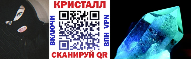 сайты даркнета телеграм  купить наркоту  Ртищево  АМФЕТАМИН 97% 