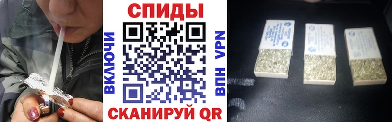 где купить наркоту  Ртищево  hydra вход  БУТИРАТ бутандиол 