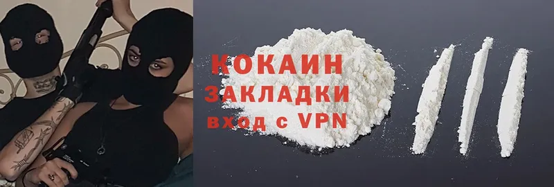 Cocaine Колумбийский  blacksprut вход  маркетплейс телеграм  Ртищево 