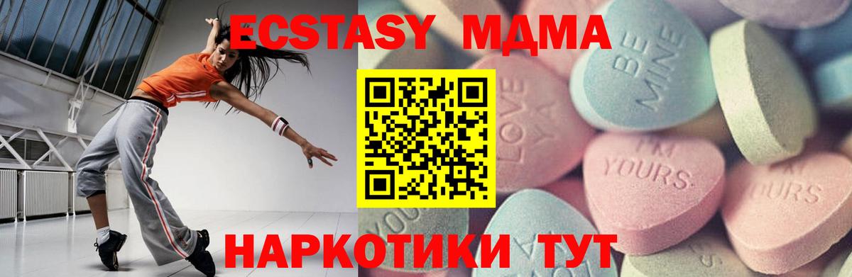 МАРИХУАНА Ртищево