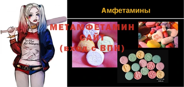 a pvp Новозыбков