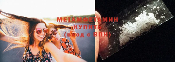 гидропоника Новодвинск