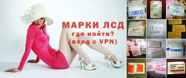 меф VHQ Нязепетровск