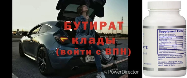 гашишное масло Нея