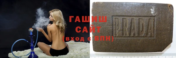 a pvp Новозыбков