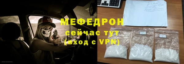 гидропоника Новодвинск