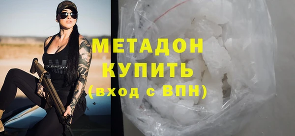 гидропоника Новодвинск