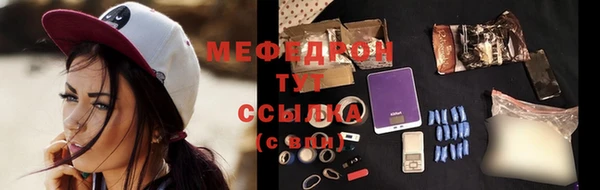 a pvp Новозыбков