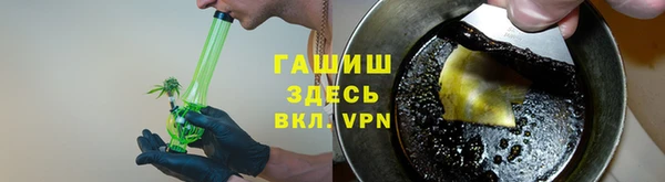 гидропоника Новодвинск