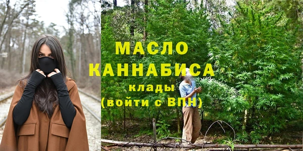 гидропоника Новодвинск
