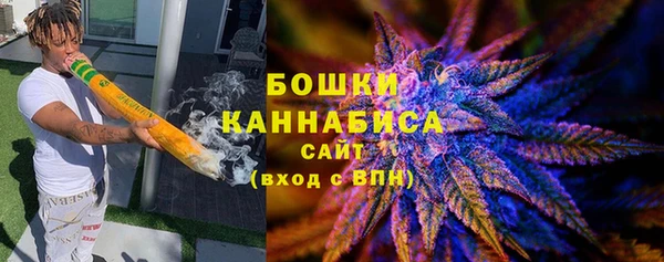 ALPHA PVP Новокубанск