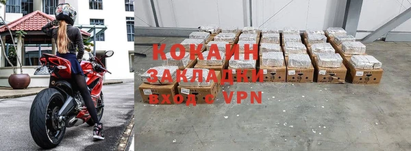 a pvp Новозыбков