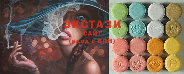 таблы Нягань