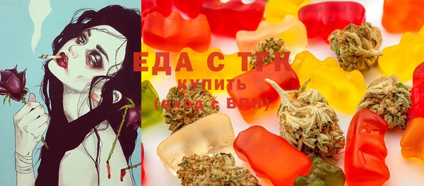 ALPHA PVP Новокубанск