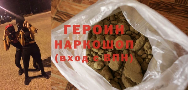 гидропоника Новодвинск