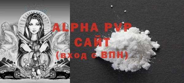 гидропоника Новодвинск