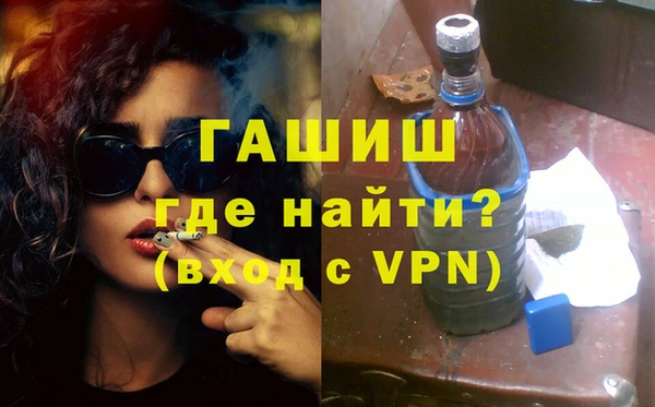 a pvp Новозыбков