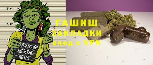 гидропоника Новодвинск