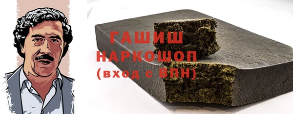таблы Нягань