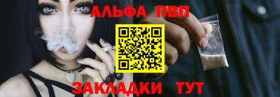 mix Балашиха