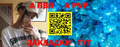 гидра Дубна