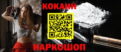 прущая мука Балаково