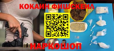 гидра Дубна