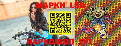 прущая мука Балаково