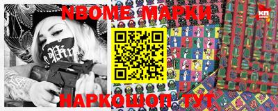 прущая мука Балаково