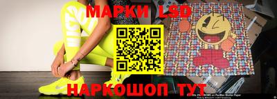 mix Балашиха