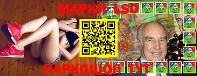 меф Донецк