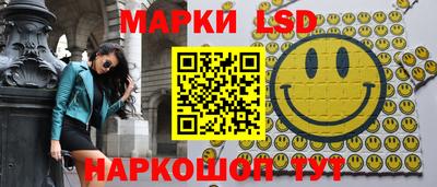 mix Балашиха