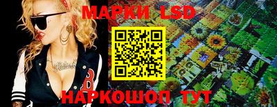 прущая мука Балаково