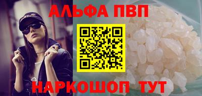 гидра Дубна