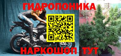 mix Балашиха