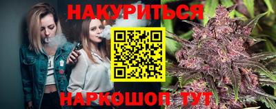 меф Донецк