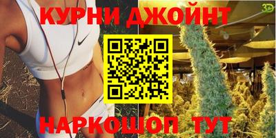 меф Донецк