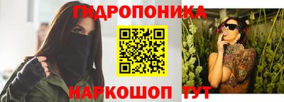 mix Балашиха