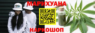 mix Балашиха