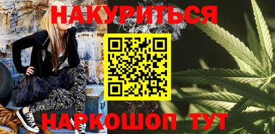 прущая мука Балаково