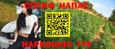 меф Донецк