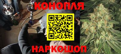 спайс Донской