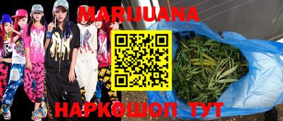 mix Балашиха