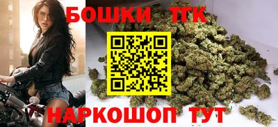 меф Донецк