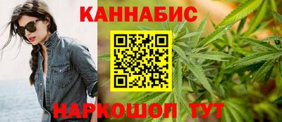 меф Донецк