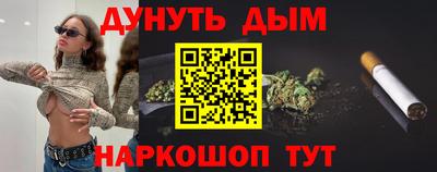 mix Балашиха