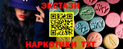 спайс Донской