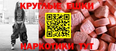 гидра Дубна