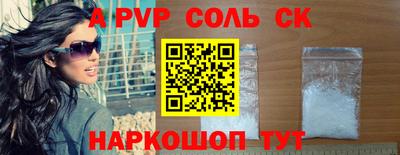 гидра Дубна