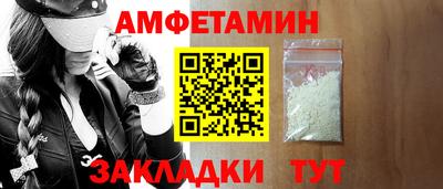 гидра Дубна